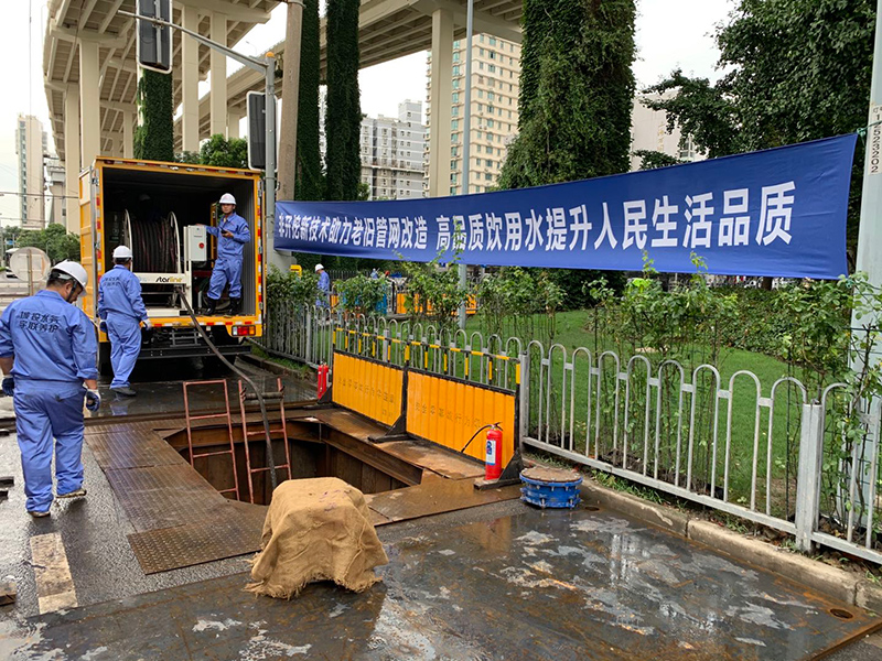 管道非開挖修復.jpg